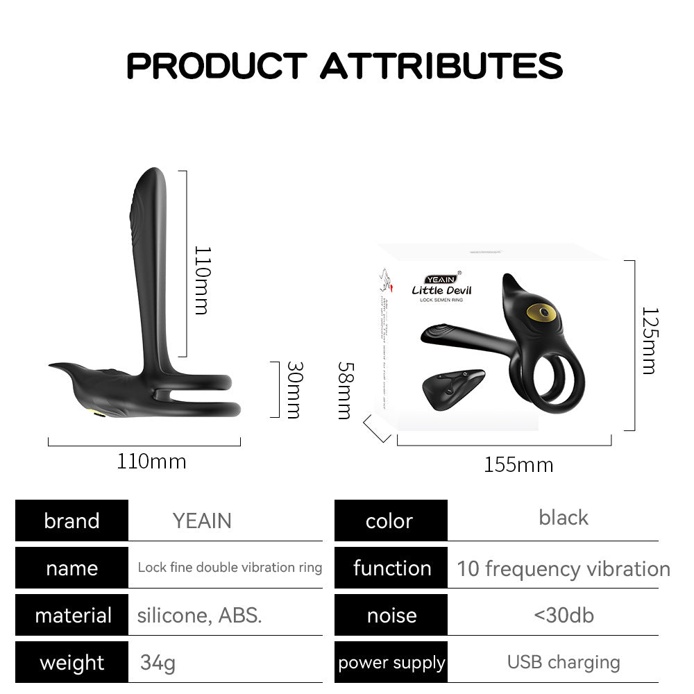 Lock Fine Double Vibration Ring