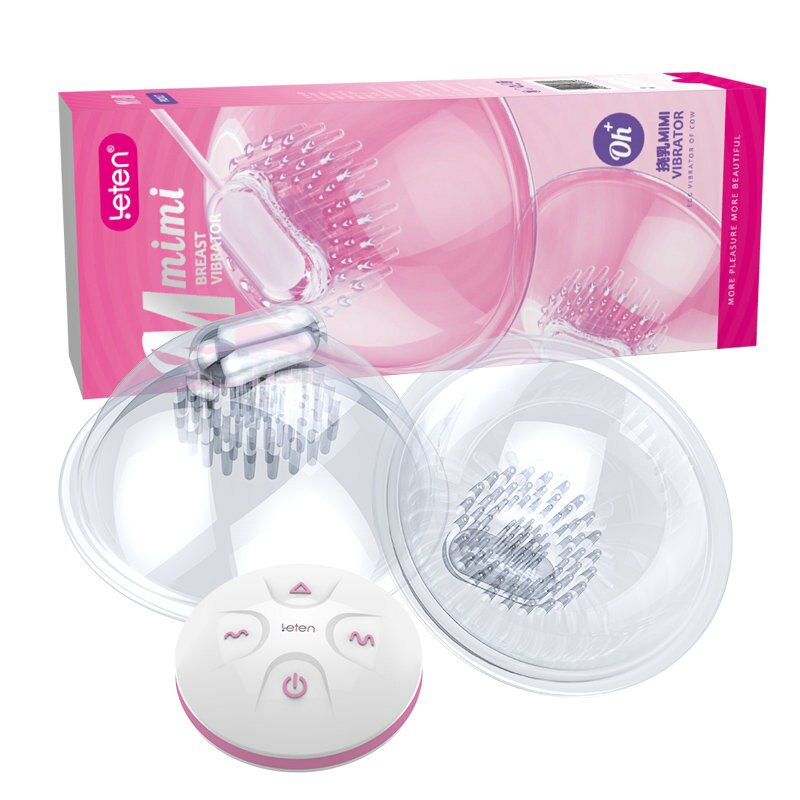 MIMI Breast Pump Sucking Vibrating Massager
