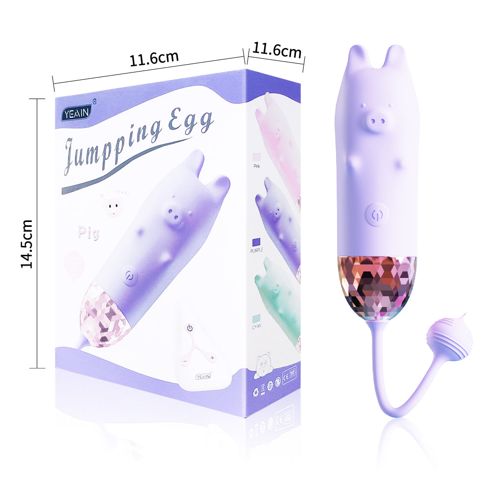 Piggy G-spot Vibrator -10 Frequency Wireless Control Piglet Vibrator