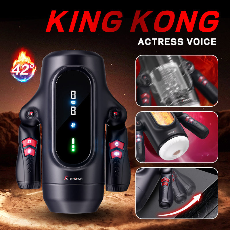 9 Telescopic Vibration LED Display Intelligent Heating Voice Male Handheld Aircraft Cup
