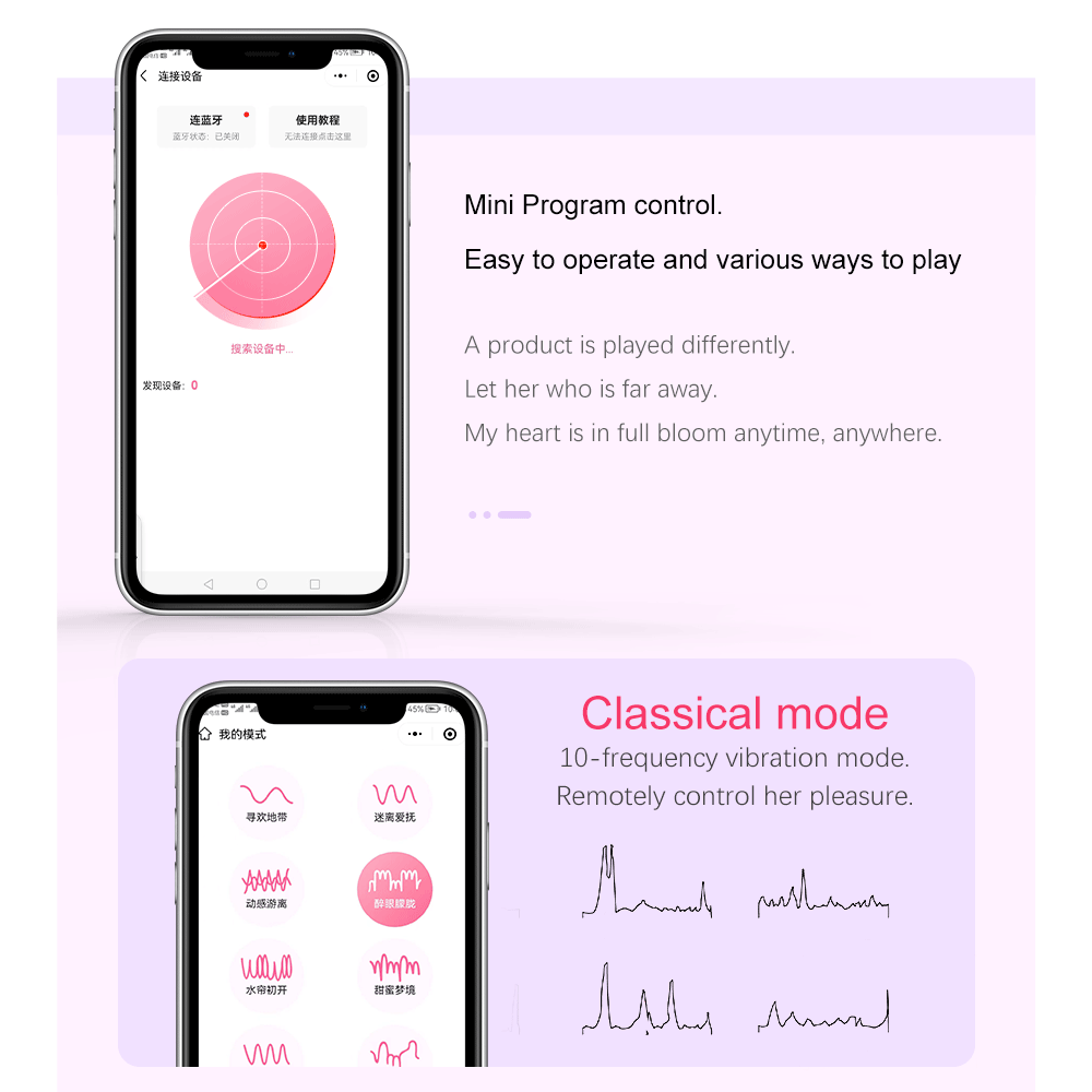 Long-Distance Remote Control Vibrating Egg Female Sex Toys