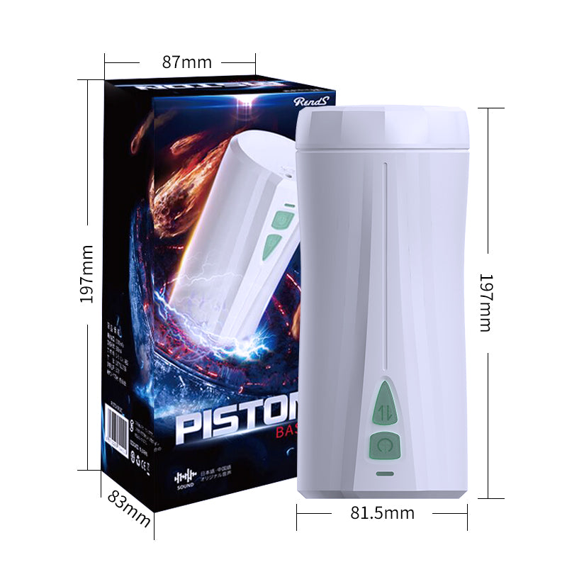 Interstellar Exploration Piston Telescopic Aircraft Cup