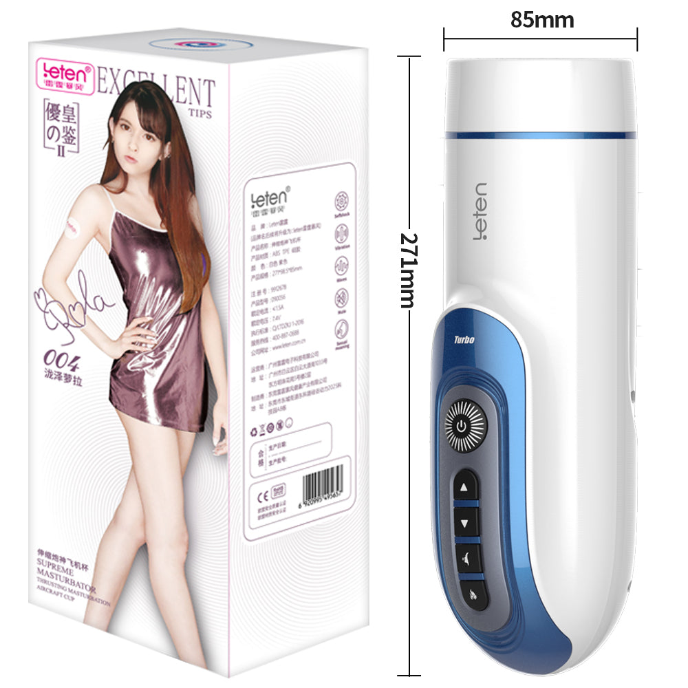 Telescopic Stretch Automatic Masturbator Realistic Silicone Vagina