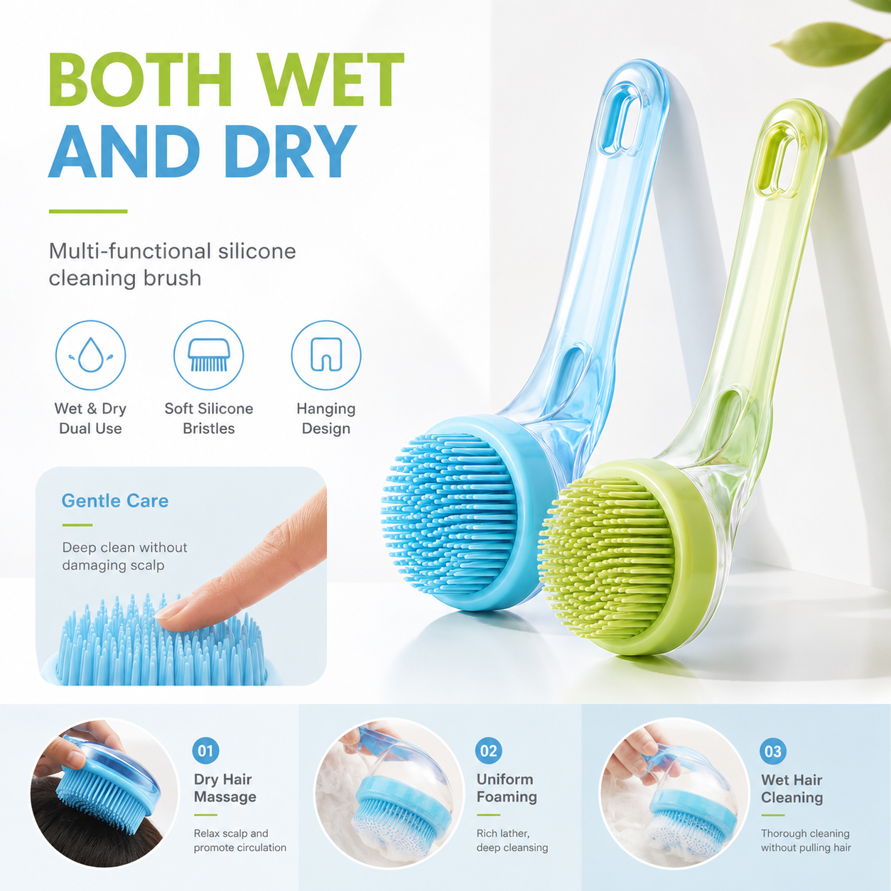 2-in-1 Pet Bath Brush & Shampoo Dispenser-2 PCS